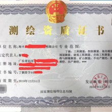 建筑资质 行业准入的压舱石与转型升级的引擎