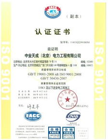 建筑资质新规下，拉勾网如何重构建筑行业人才生态？