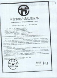 无锡约克国际北亚建筑资质解析 多维认证与市场准入指南