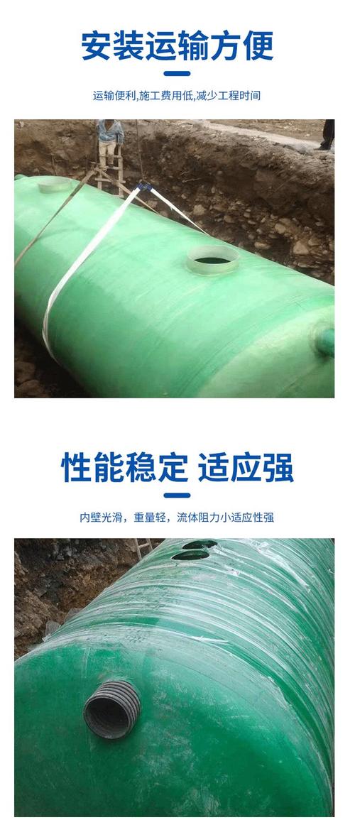 蓄水池 使用寿命长 重量轻 小区建筑工厂用 资质齐全 朝晖