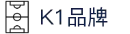K1(股份有限公司)体育·官方网站-K1十年值得信赖品牌"